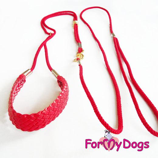 For My Dogs Ринговка красная косичка (1,2м/12мм)