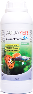 AQUAYER АнтиТоксин Vita 1л