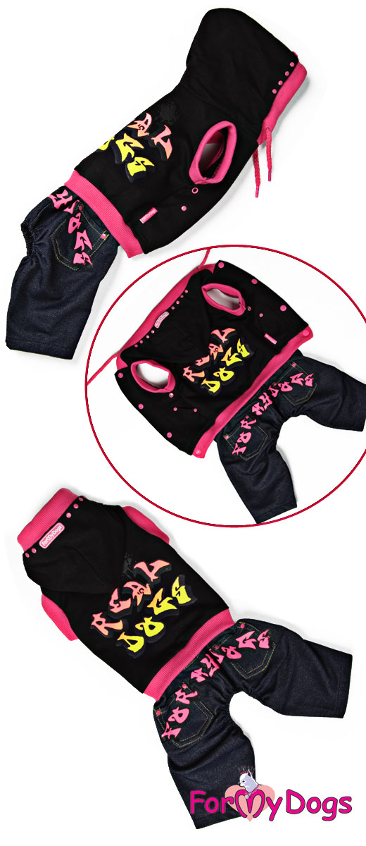 For My Dogs Костюм трикотажныйReal Dogs для мальчиков SS04-11CM (размер 18)