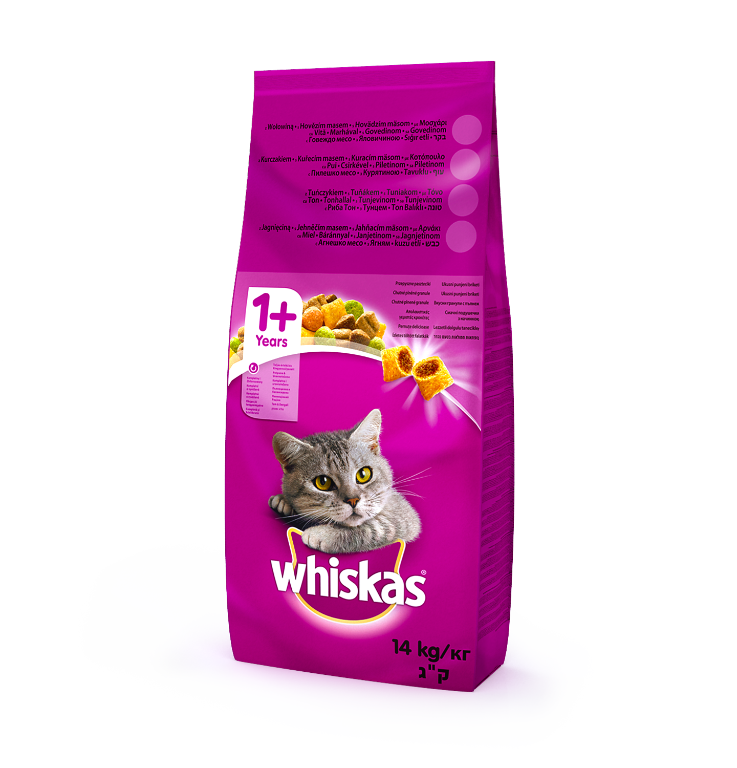 Whiskas для дорослих котів з тунцем -14 кг