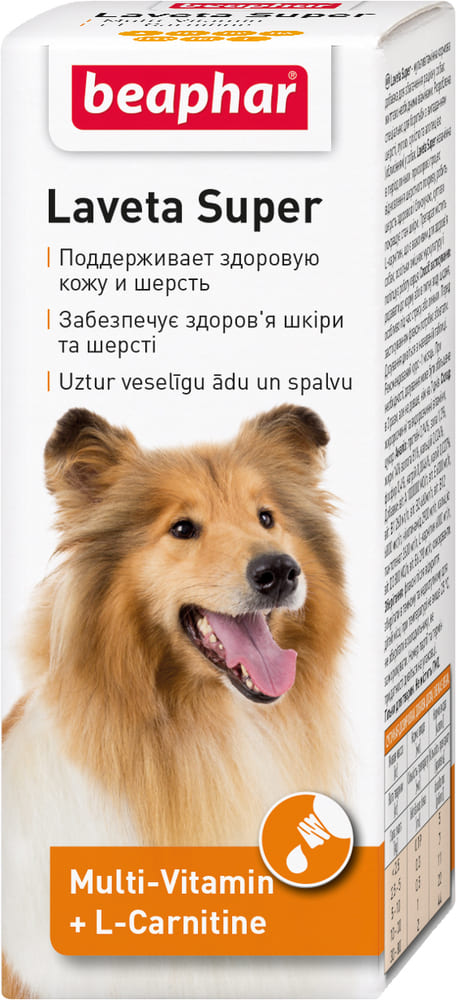 Beaphar Laveta Super витамины для шерсти собакам - 50 мл