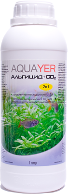 AQUAYER Альгицид+СО2 1Л
