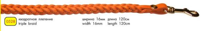 Collar - поводок квадратное плетение (ширина 16 мм, длина 122 см), черный