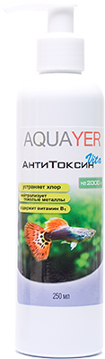 AQUAYER АнтиТоксин Vita 250мл