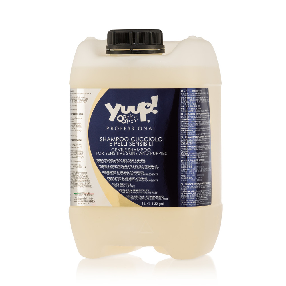 Yuup! Gentle Shampoo for Sensitive Skin and Puppies шампунь для щенков и собак с чувствительной кожей 5000мл