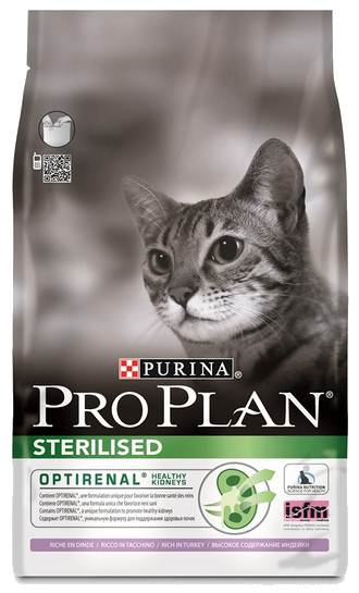 Purina Pro Plan Sterilised Turkey & Rice для стерил. кошек и котов - 10 кг