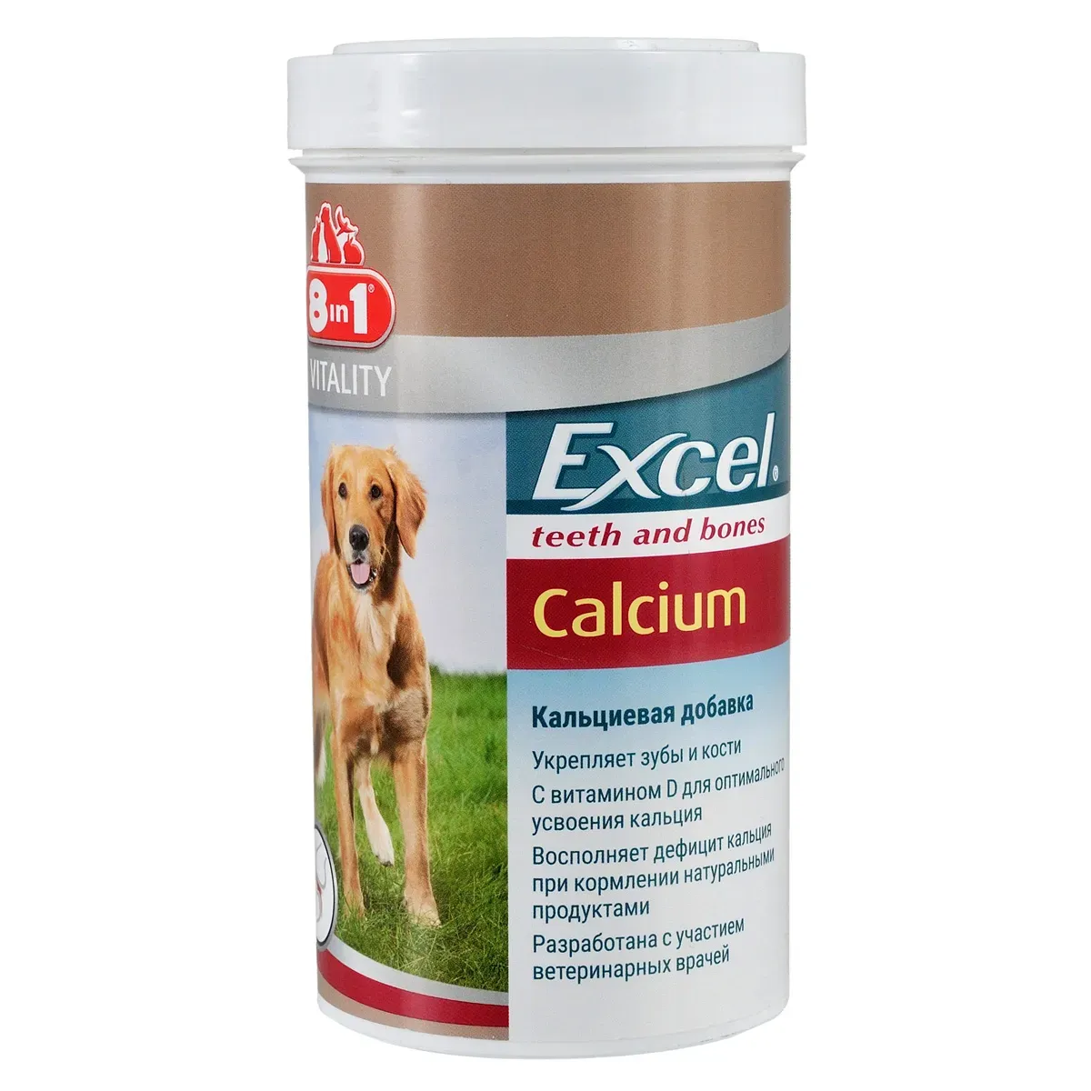 8in1 Vitality Excel Calcium витамины для собак, кальций, для зубов и костей (таблетки) - 880 шт