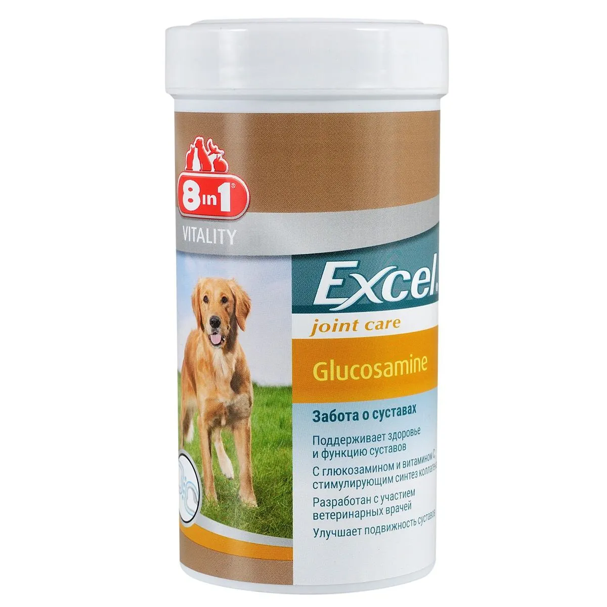 8in1 Vitality Excel Glucosamine вітамінний комплекс для собак, що підтримує здоров'я суглобів (таблетки) - 55 шт
