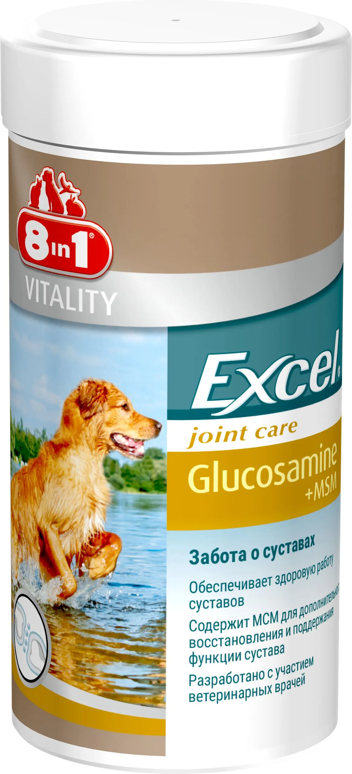8in1 Vitality Excel Glucosamine + MSM витаминный комплекс для поддержания здоровья и подвижности суставов (таблетки) – 55 шт