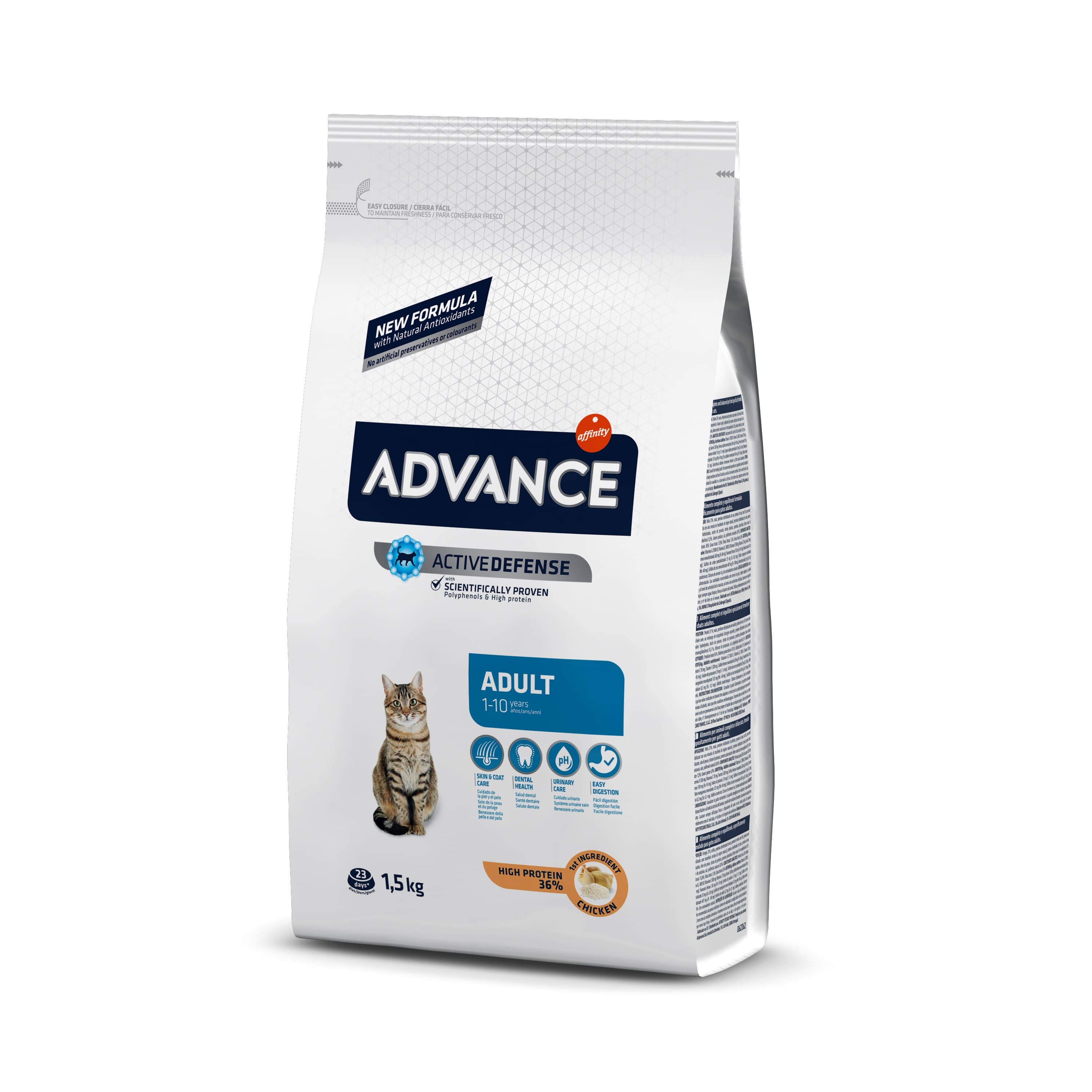 Advance Cat Chicken & Rice корм для котів з куркою та рисом - 1,5 кг