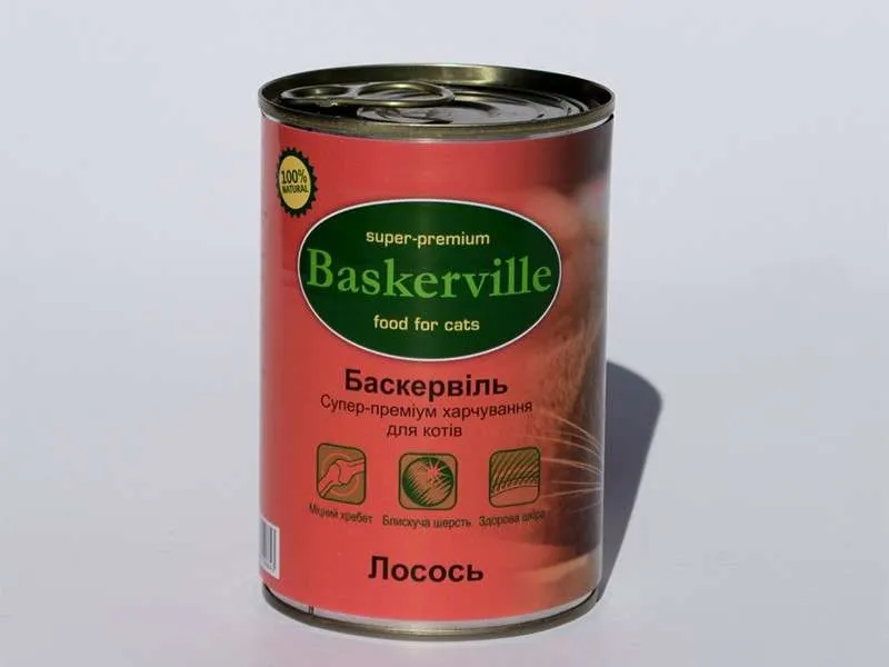 Baskerville Cat влажный корм с лососем для кошек (кусочки в соусе) – 400 г