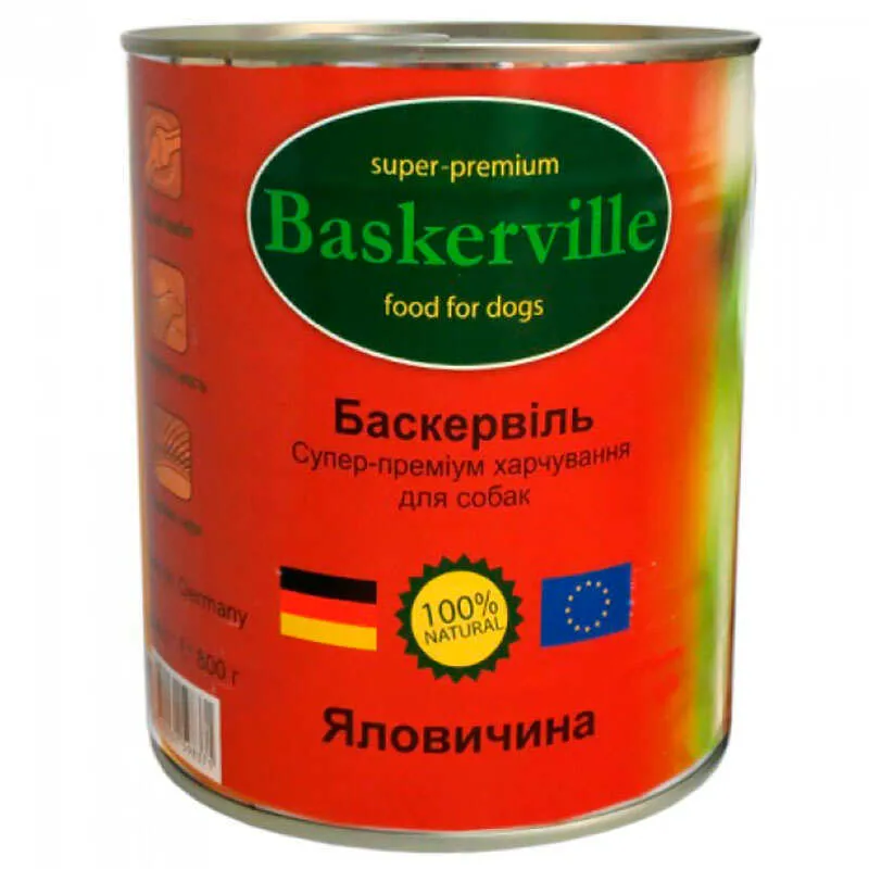 Baskerville Dog влажный корм с говядиной для собак (кусочки в соусе) – 800 г