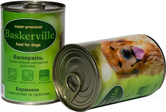 Baskerville Dog влажный корм с бараниной, картофелем и тыквой для собак (кусочки в соусе) – 400 г