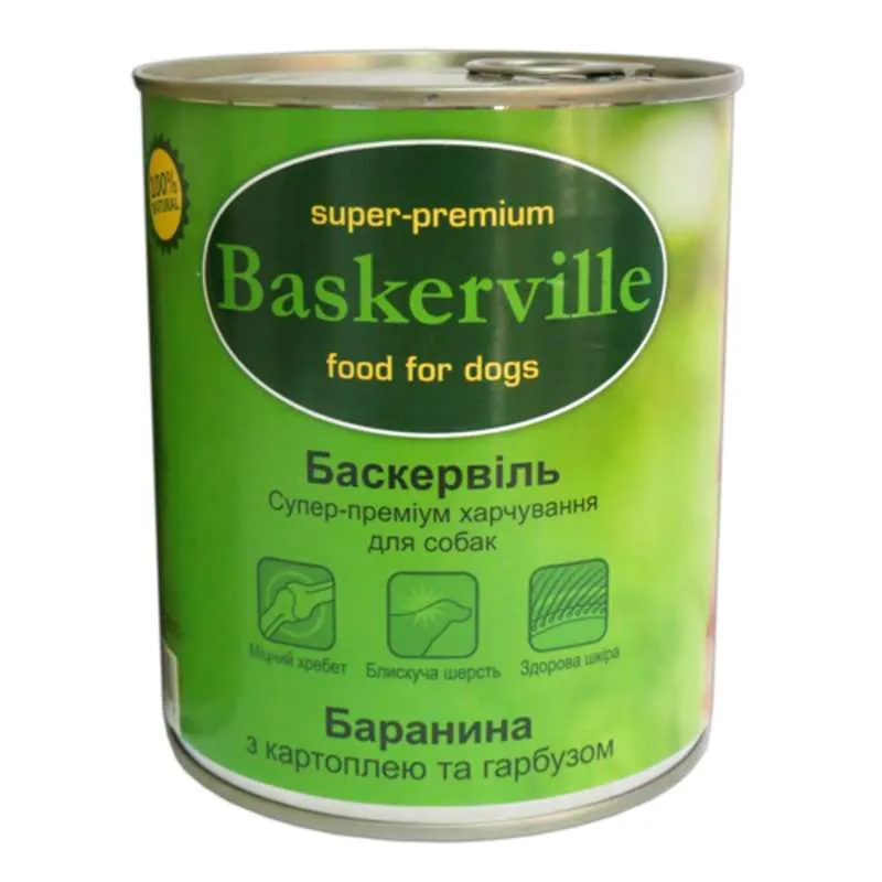 Baskerville Dog влажный корм с бараниной, картофелем и тыквой для собак (кусочки в соусе) – 800 г