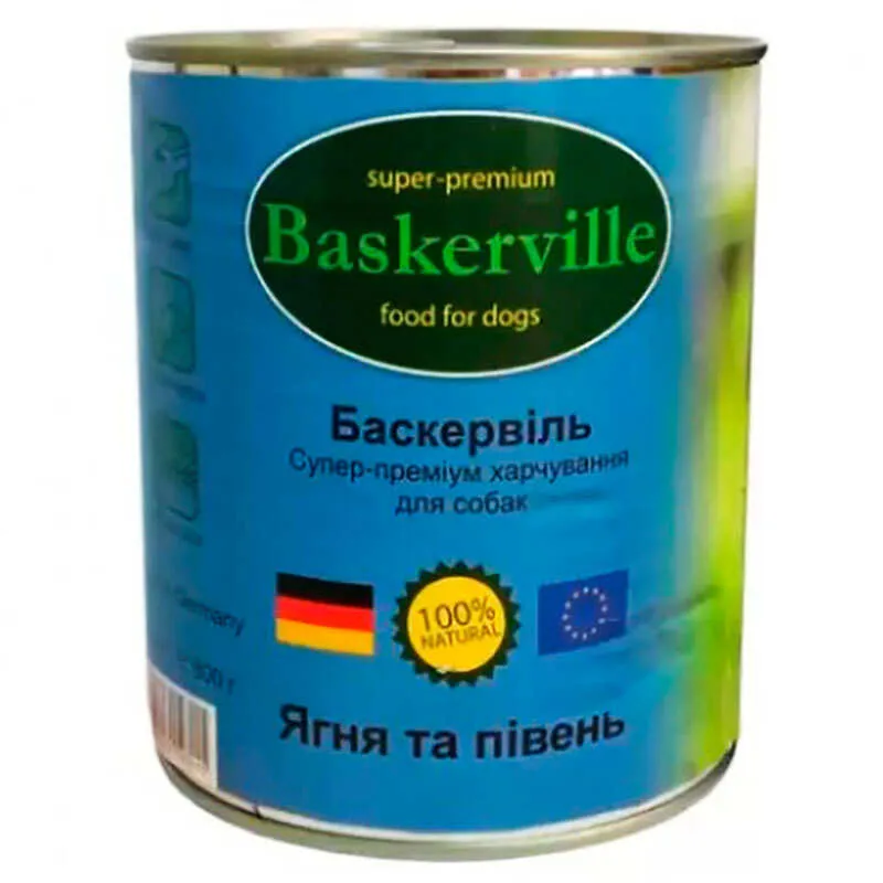 Baskerville Dog влажный корм с ягненком и петухом для собак (кусочки в соусе) - 400 г