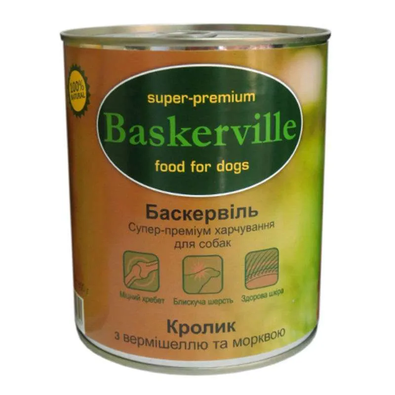 Baskerville Dog влажный корм кролик с вермишелью и морковью для собак (кусочки в соусе) – 800 г