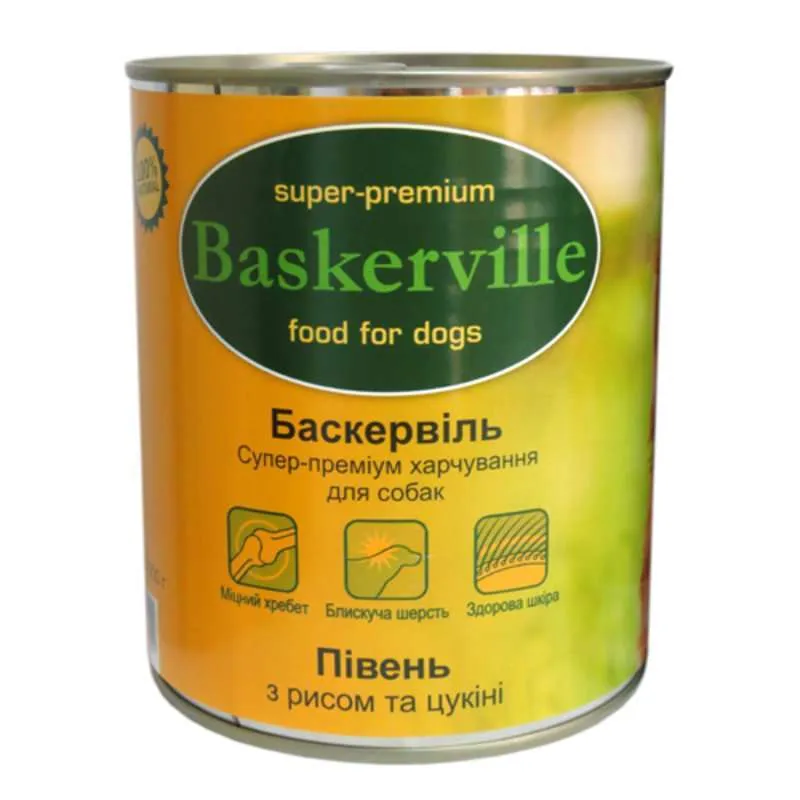 Baskerville Dog влажный корм с петухом, рисом и цуккини для собак (кусочки в соусе) – 800 г