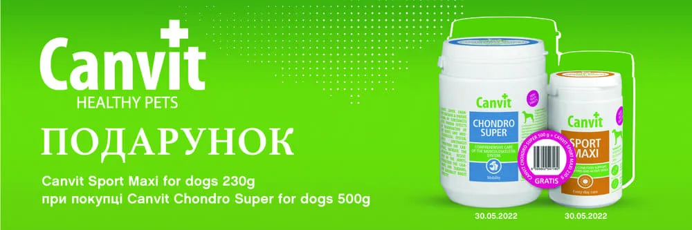 Canvit Chondro Super for Dogs 500 g + Canvit Sport Maxi 230 g
