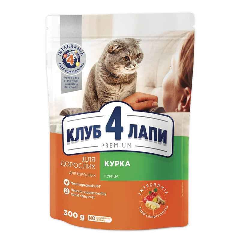 Club 4 Paws Premium Adult Cat Chicken сухой корм с курицей для взрослых кошек – 300 г
