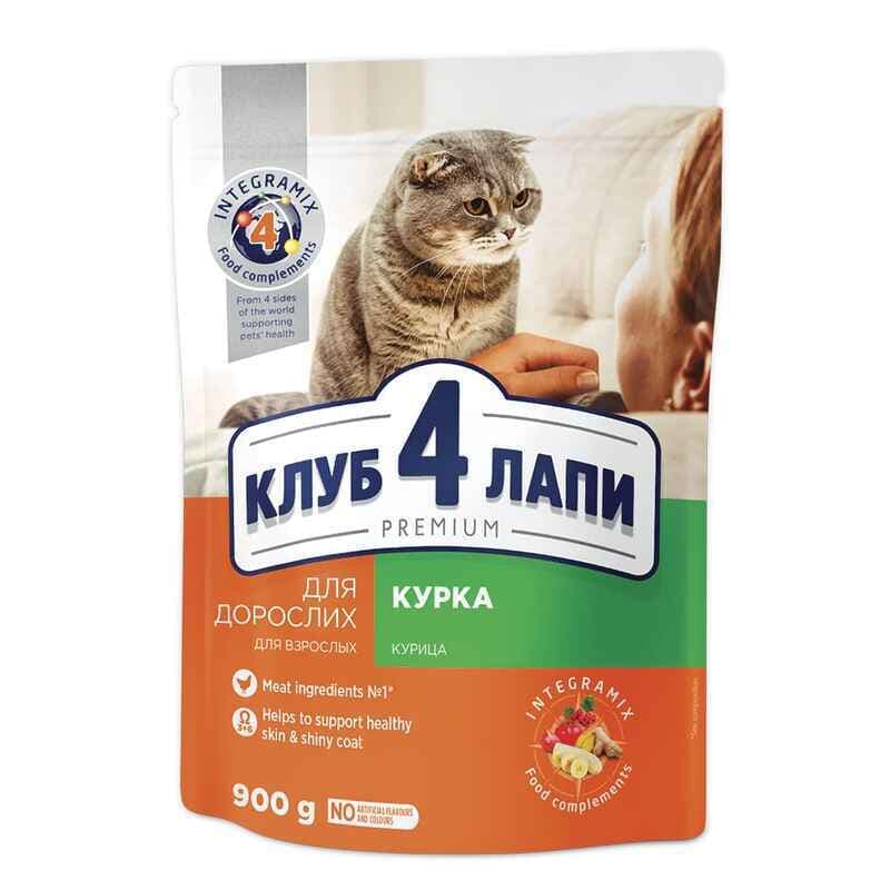 Club 4 Paws Premium Adult Cat Chicken сухой корм с курицей для взрослых кошек – 900 г