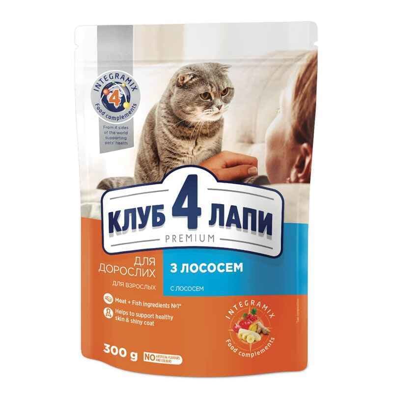 Club 4 Paws Premium Adult Cat Salmon сухой корм с лососем для взрослых кошек – 300 г