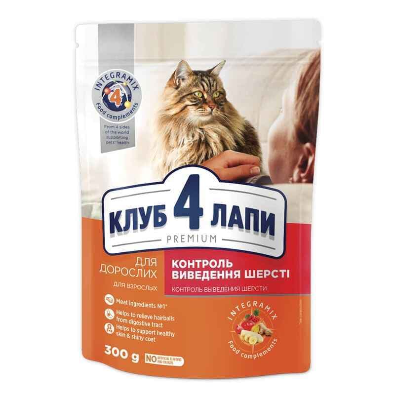 Club 4 Paws Premium Hairball Control Adult Cat Chicken сухой корм с курицей для кошек, способствующий выведению шерсти - 300 г