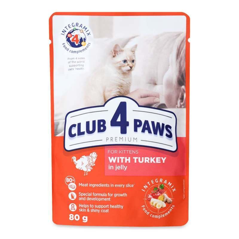 Club 4 Paws Premium Kitten Turkey in Jelly влажный корм с индейкой для котят (кусочки в желе) – 80 г