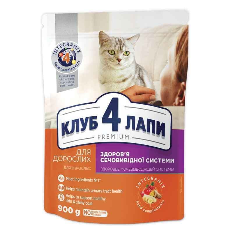 Club 4 Paws Premium Urinary Health Adult Cat Chicken сухой корм с курицей для поддержания здоровья мочевыводящих путей кошек – 900 г