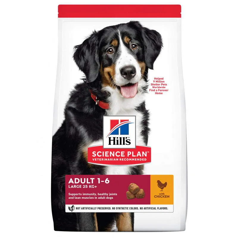 Hill's Science Plan Adult Large with Chicken сухой корм с курицей для взрослых собак больших пород – 14 кг