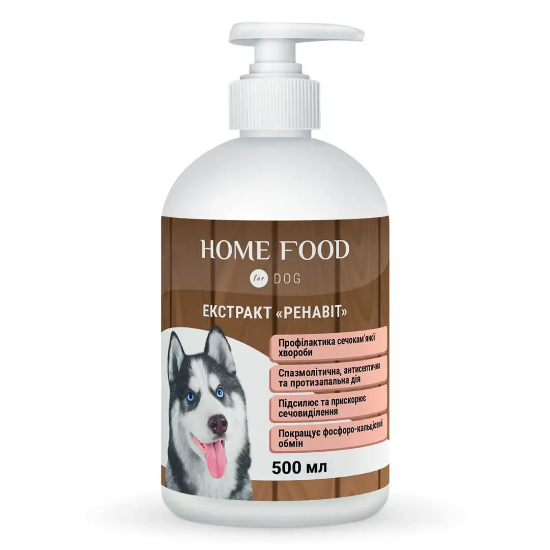 Home Food DOG экстракт «Ренавит», фитомин для собак, профилактика мочекаменной болезни - 500 мл