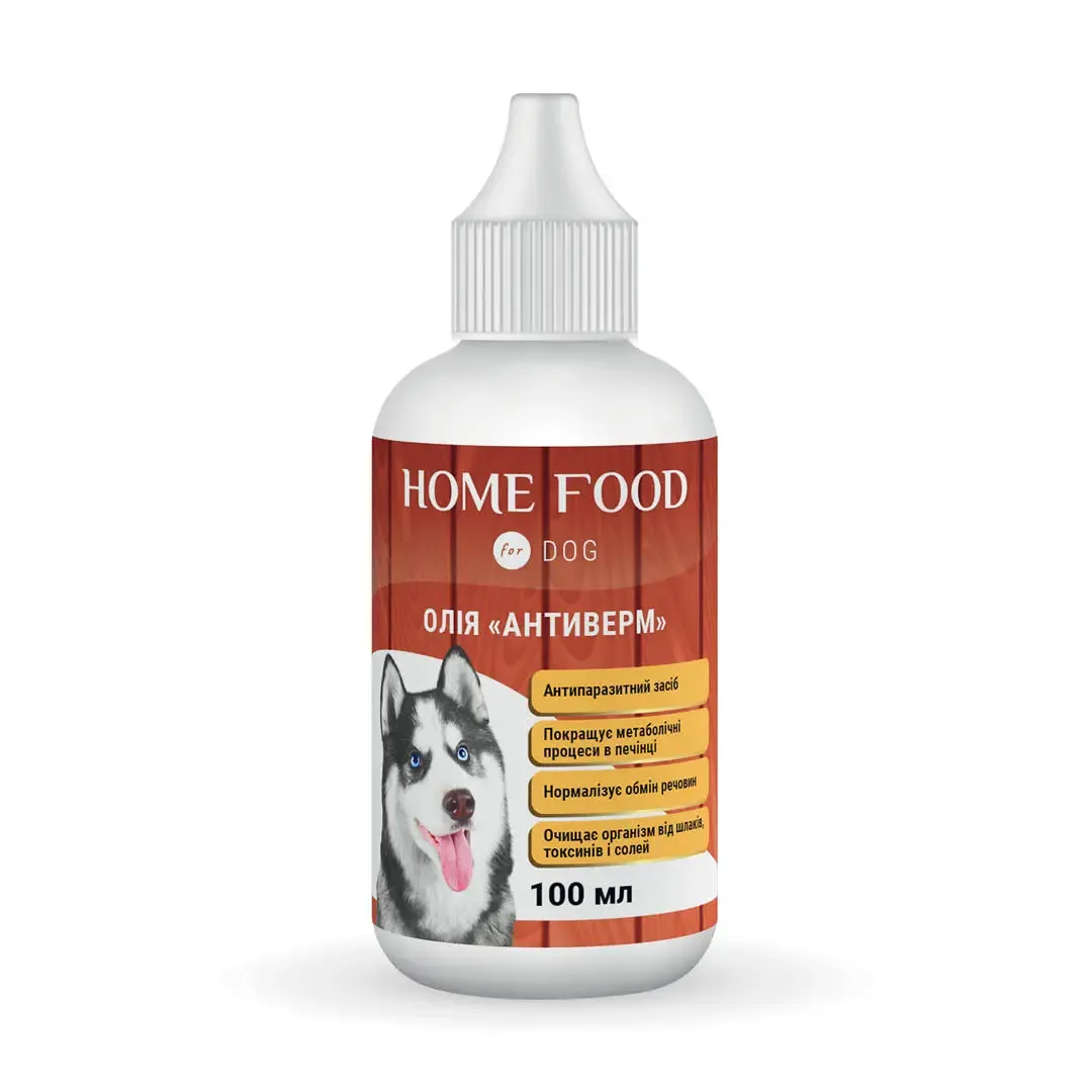 Home Food DOG масло «Антиверм», фитомин для собак, антипаразитное средство – 100 мл