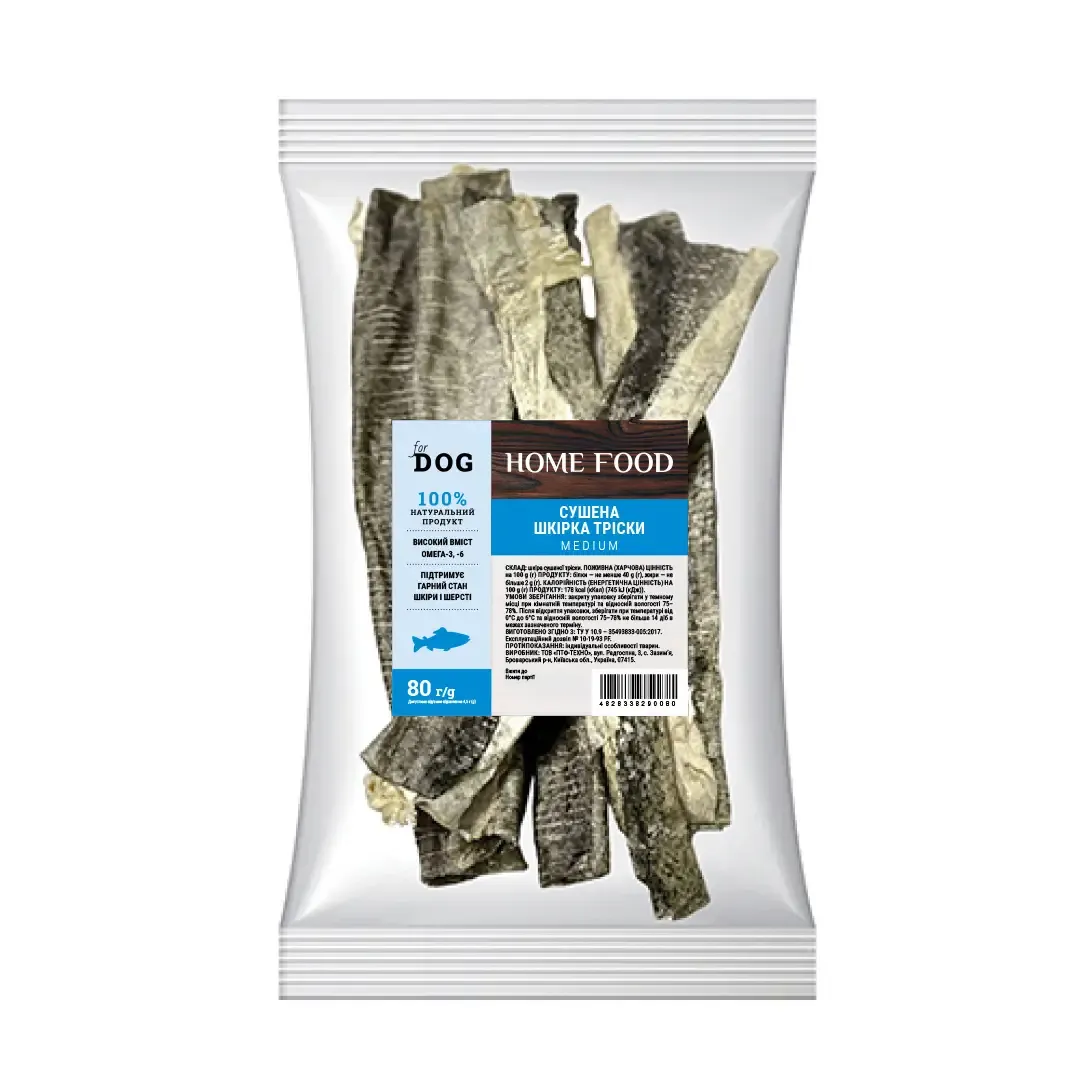 Home Food DOG ласощі для собак, сушена шкірка тріски Medium - 80 г