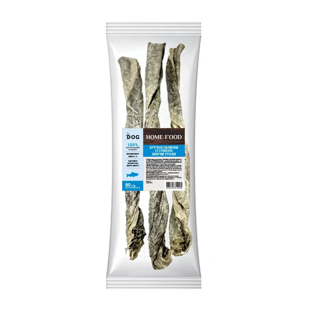 Home Food DOG ласощі для собак, кручені палички із сушеної шкірки тріски - 80 г