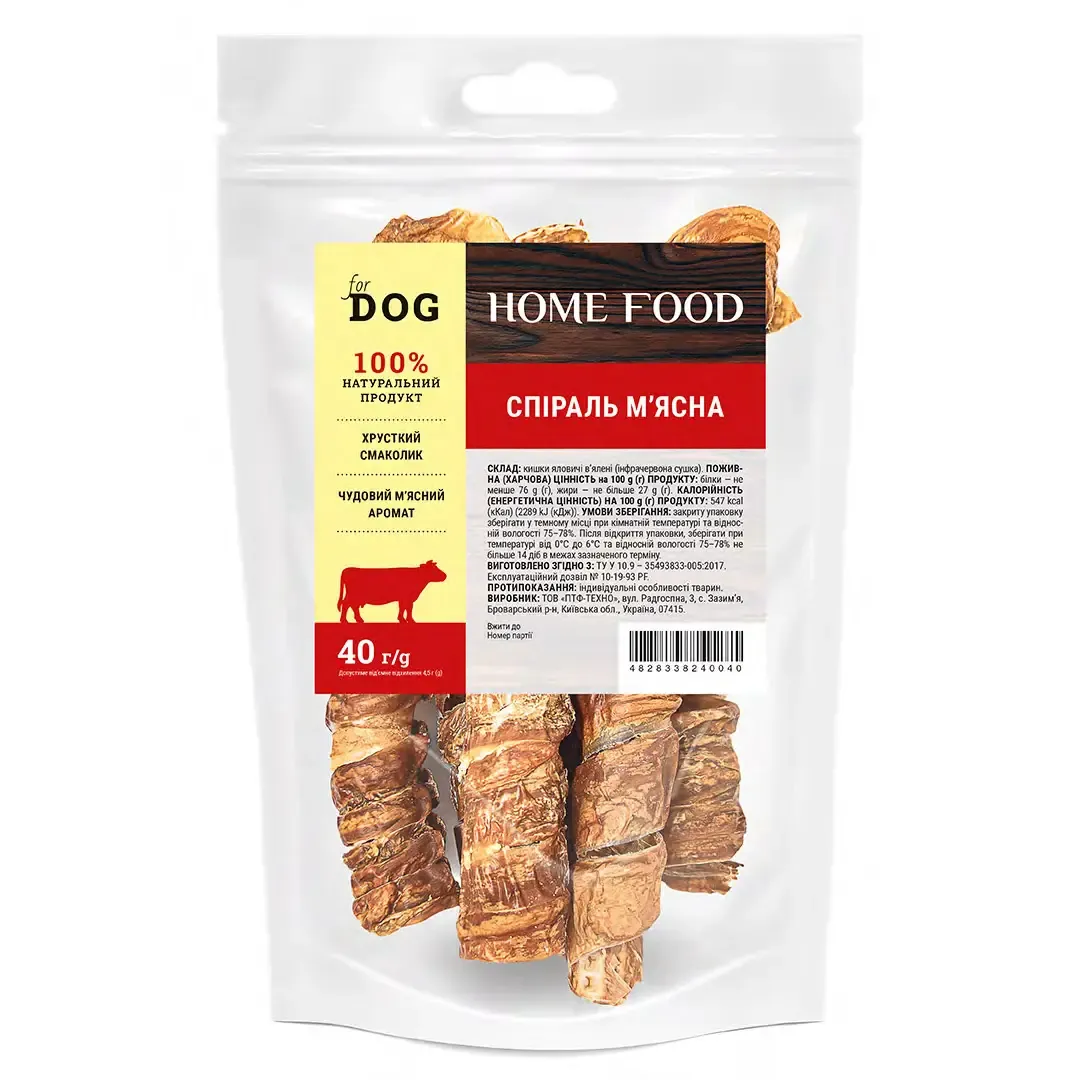 Home Food DOG ласощі для собак, спіраль м’ясна - 40 г