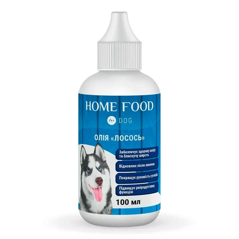 Home Food DOG масло «Лосось» фитомин для собак, здоровье кожи и блеска шерсти - 100 мл