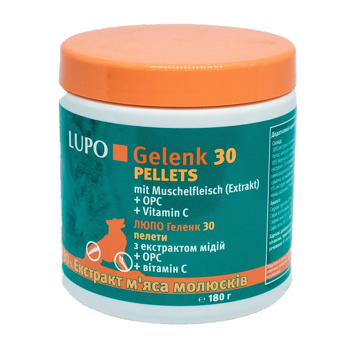 Luposan LUPO Gelenk 30 Pellets вітамінна добавка для зміцнення суглобів собак (пелети) - 180 г