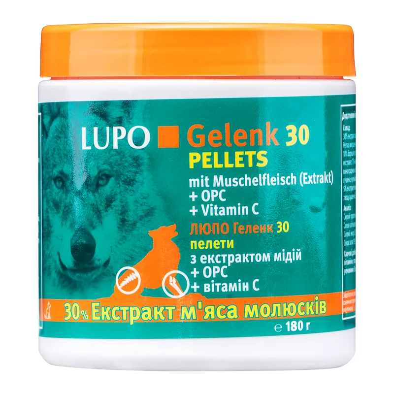 Luposan LUPO Gelenk 30 Pellets вітамінна добавка для зміцнення суглобів собак (пелети) - 375 г