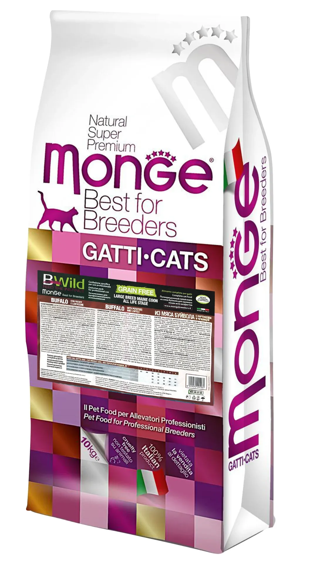 Monge Cat BWild Grain Free Large Breeds All Life Stages Buffalo&Potatoes&Lentils сухой корм, беззерновой, с мясом буйвола, картофелем и чечевицей для больших кошек на всех стадиях жизни – 10 кг