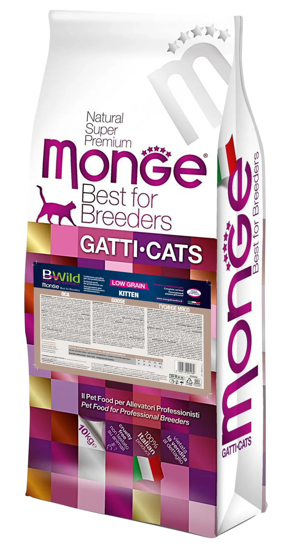 Monge Cat BWild Low Grain Kitten Goose сухой корм, низкозерновой, из мяса гуся для котят - 10 кг