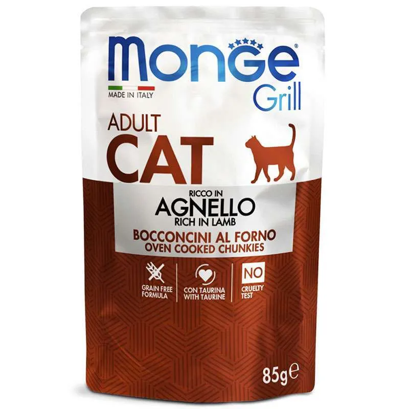 Monge Cat Grill Adult Lamb вологий корм з ягням для дорослих котів (шматочки в желе) - 85 г