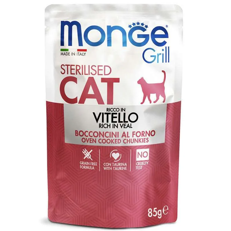Monge Cat Grill Adult Sterilized Veal вологий корм з телятиною для дорослих стерилізованих котів (шматочки в желе) - 85 г