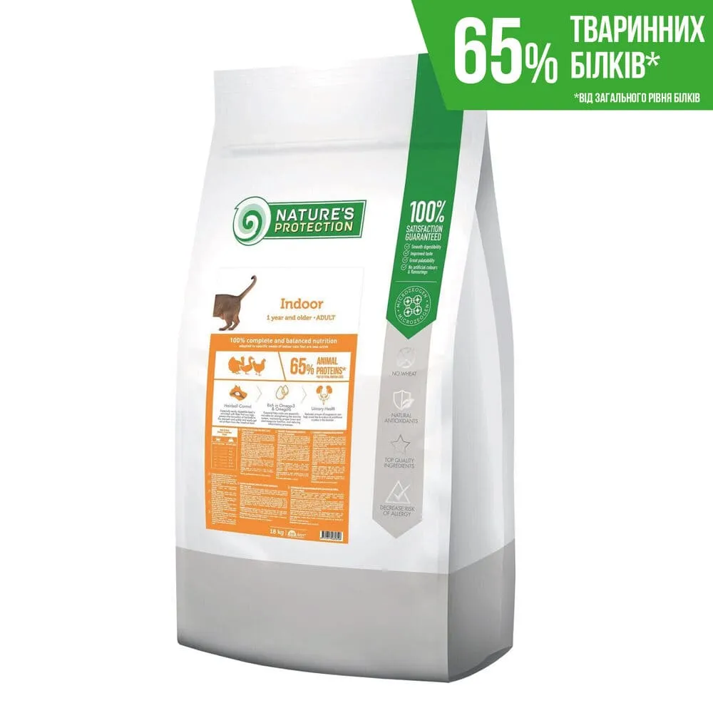 Nature's Protection Indoor Adult сухой корм для взрослых домашних кошек - 18 кг