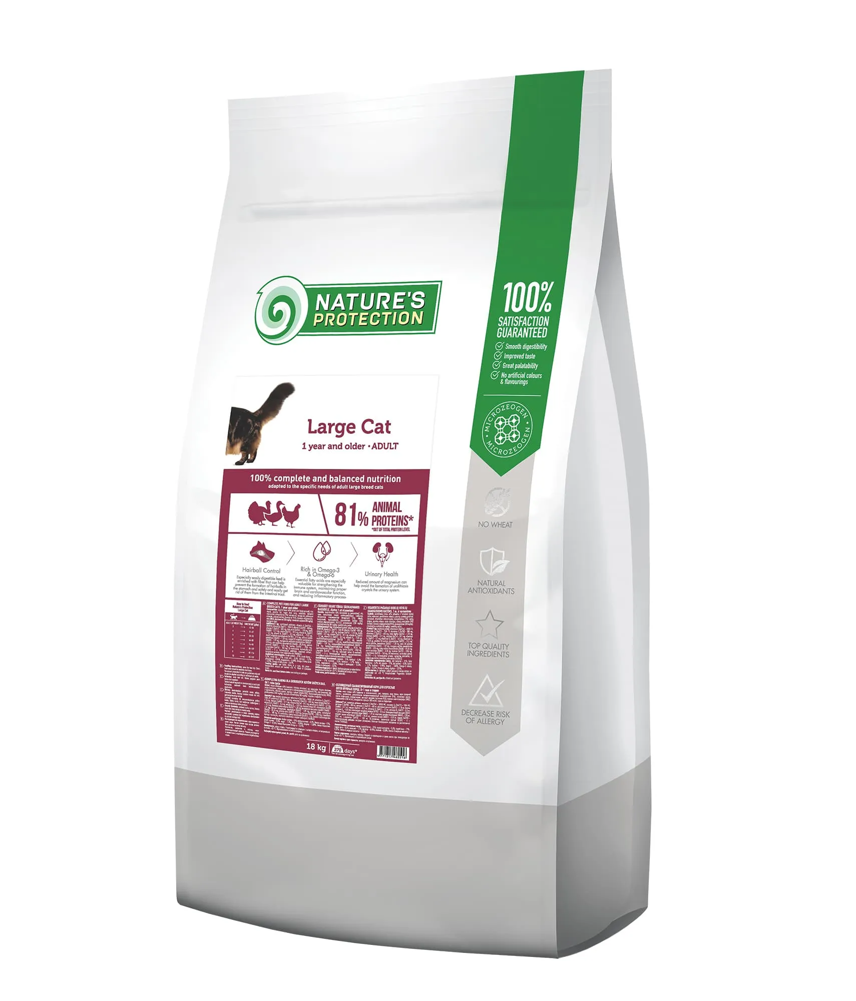 Nature's Protection Large Cat Adult сухой корм для взрослых больших кошек - 18 кг