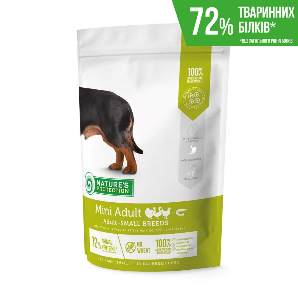 Nature's Protection Mini Adult Chicken сухой корм с курицей для взрослых собак мелких пород - 500 г