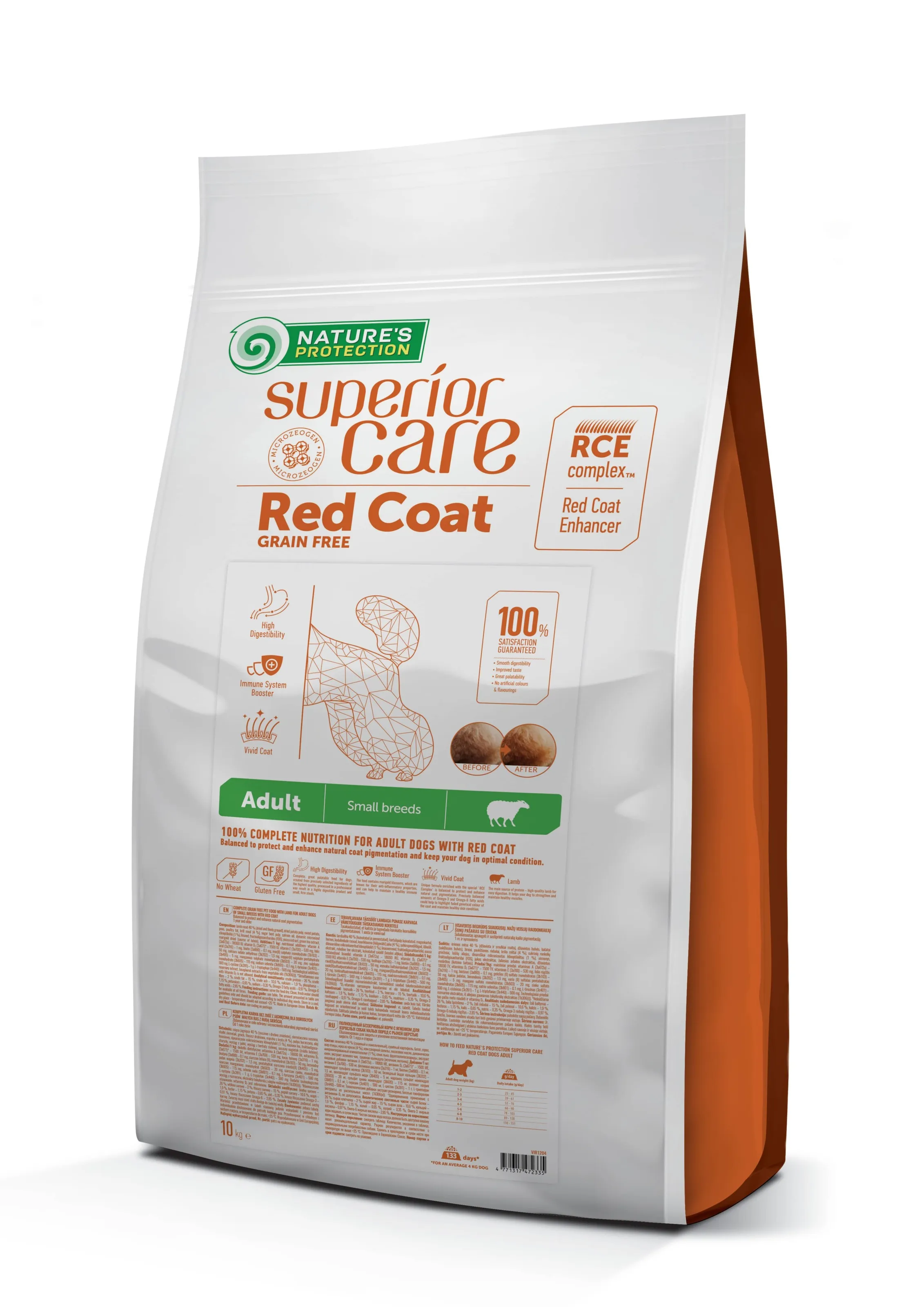 Nature's Protection Red Coat Grain Free Adult Small Breeds Lamb, 10 кг, беззерновой сухой корм с ягненком для взрослых собак мелких пород с рыжим окрасом шерсти