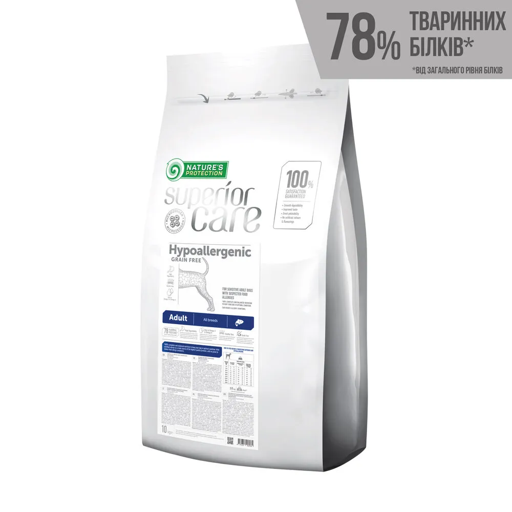 Nature's Protection Superior Care Dog Hypoallergenic Grain Free Adult All Breeds Salmon, 10 кг, гипоаллергенный, сухой беззерновой корм с лососем для взрослых собак всех пород