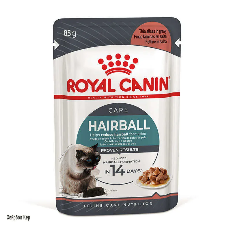 Royal Canin Hairball Care консервированный корм для взрослых кошек (кусочки в соусе) – 85 г