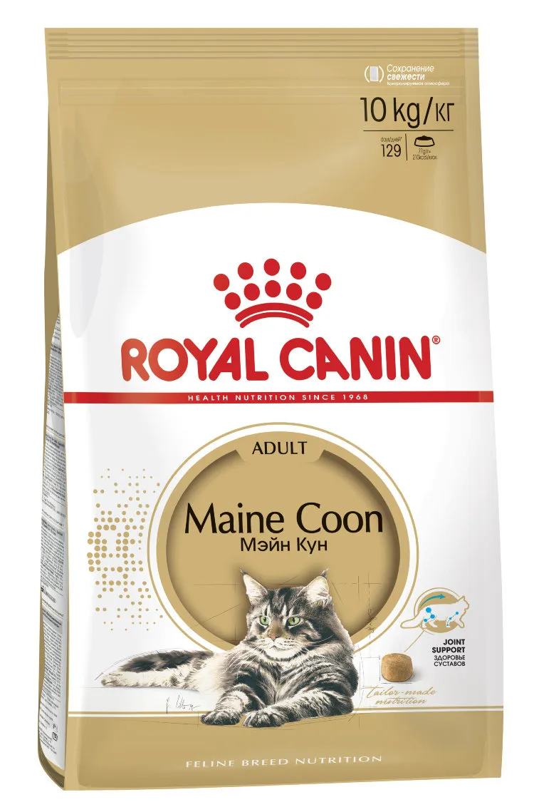 Royal Canin Maine Coon Adult сухой корм для взрослых кошек породы Мэйн-Кун - 10 кг