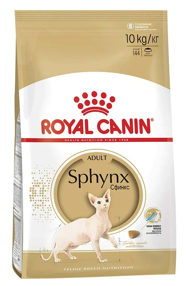 Royal Canin Sphynx Adult сухой корм для взрослых кошек породы Сфинкс - 10 кг