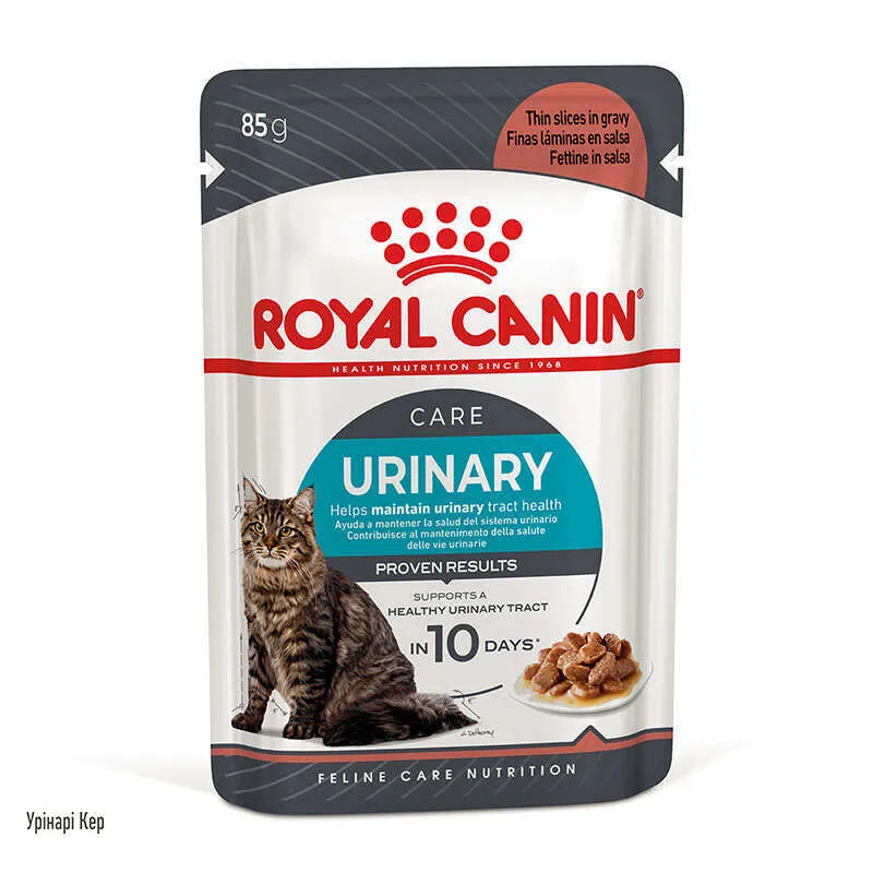 Royal Canin Urinary Care консервированный корм для взрослых кошек, который способствует поддержанию здоровья мочевыделительной системы (кусочки в соусе) – 85 г